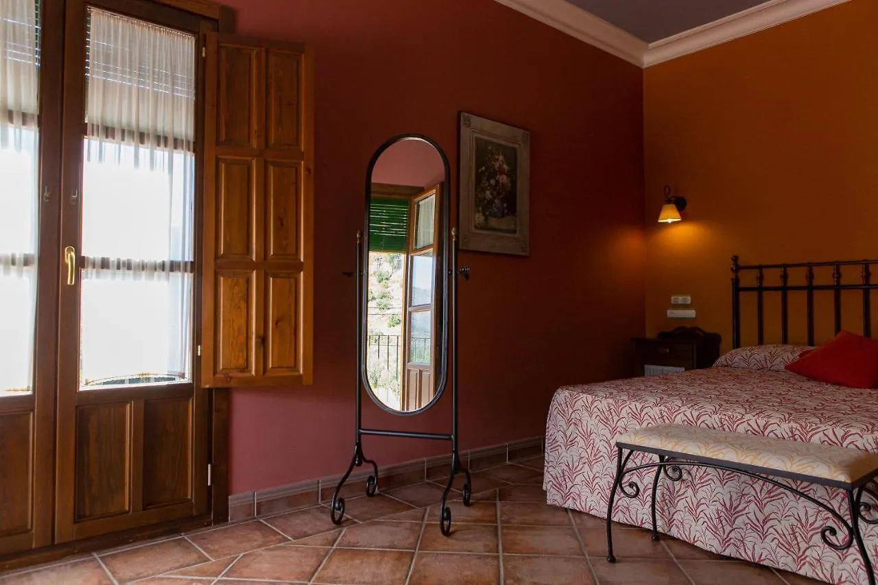 Huerta de las Palomas Priego de Córdoba