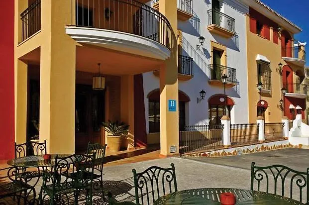 Huerta de las Palomas Priego de Córdoba 4*,